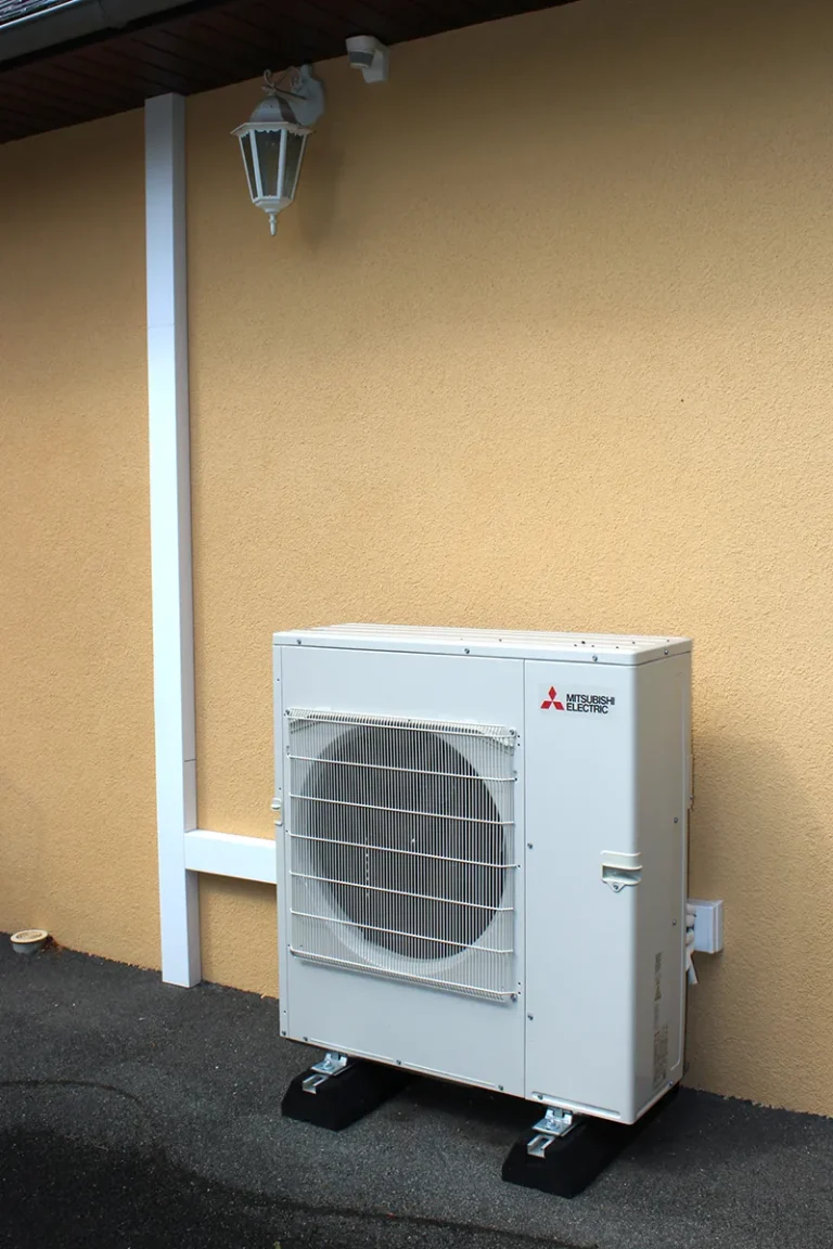 pompe a chaleur avec gaine apparente